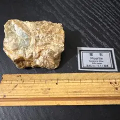 原石 ビーズ・アクセサリー