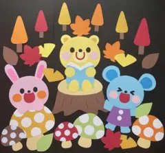 あひか様 リクエスト 3点 まとめ商品