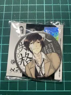 新品 銀魂 銀河侍伝説Ver. 土方十四郎 缶バッジ - メルカリ