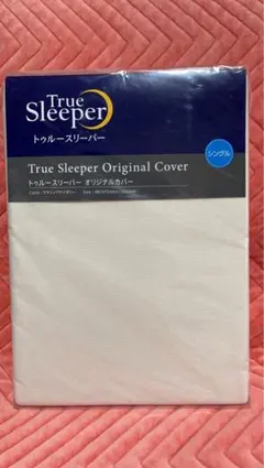 【新品・未使用】True Sleeper Original Cover シングル