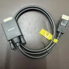 ★未使用★BENFEI DisplayPort to VGA 変換ケーブル