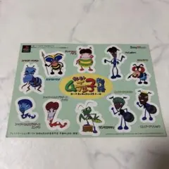 【フルコンプ】ヨシモト ムチッ子物語 マスコットキーチェーン 吉本興業 2026年最新】ヨシモトムチッ子物語の人気アイテム - メルカリ