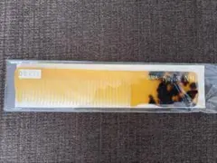 NBナポレオンニューべっ甲コーム 2本セット - メルカリ