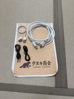 USB HDMI AUX ケーブル 4本セット