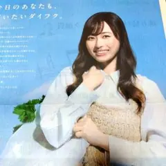 Item thumbnail for item 84e3f771-a217-497f-8c34-c9ea1b093672