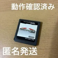 Item thumbnail for item c104430e-5011-4739-8a66-e25f25a6c082