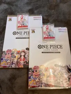 ワンピースカードゲームプレミアムカードコレクション25周年エディション 2セット