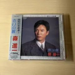 Item thumbnail for item f9176cd5-72bf-45c2-bc3b-fef076d23079