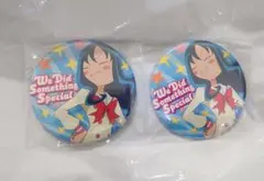 トゥインクル缶バッジ 来海えりか キュアマリン 2個セット - メルカリ