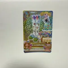 アイカツカード　冴草きい　ターコイズサジットサボ