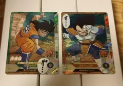 ドラゴンボール ダイバーズ apt-005 孫悟空 apt-013 ベジータ - メルカリ