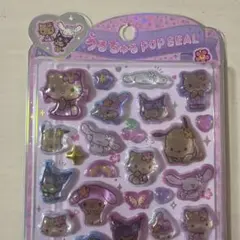 【正規品】うるちゅるポップシール 日焼けサンリオ