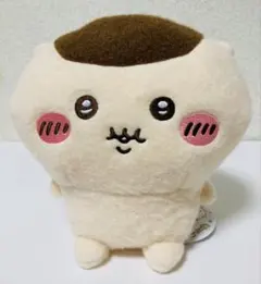 ちいかわ　しーぷわぬいぐるみ　くりまんじゅう　タグ付き