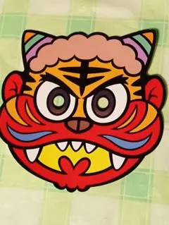 2026年最新】でん六の人気アイテム - メルカリ