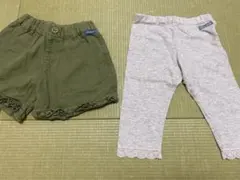 セラフ　１２０　半ズボン　レギンス   スパッツ　パンツ　まとめ売り