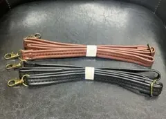 新品未使用　合皮　ショルダーストラップ バッグ用 ショルダーベルト 2本　交換用