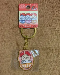 新品 ちいかわ ご当地キーホルダー 福岡限定 明太子 うさぎ