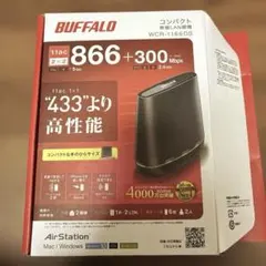 BUFFALO WCR-1166DS 無線LANルーター