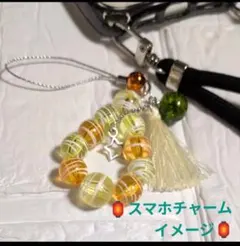 天然石ストラップ ペリドットスターチャーム　鈴、房付き夏祭りヨーヨー風船②