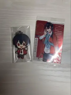 天乃様　専用ページ