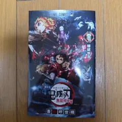 Item thumbnail for item fe3ff2ea-b31c-424f-92ba-172b77e9d545