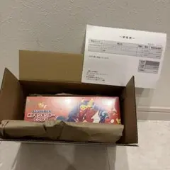 【新品未開封】ポケモンカードゲーム スペシャルBOX ポケモンセンターヒロシマ