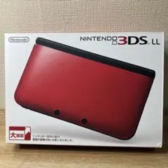 ☆未使用品☆極美品ニンテンドー3DS LL レッド×ブラックメーカー生産
