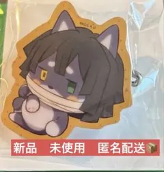 鬼滅の刃 バレンタイン&ホワイトデー2026 アニマルクッキーバッジ 伊黒小芭内