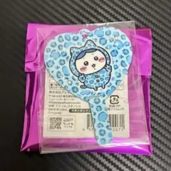 ちいかわ　トレーディングミニミラーキーホルダー　ハチワレ