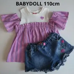 期間値下げ) ベビードール フリルチュニック ＆ショートパンツ 2点 110cm