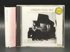 荒井由実 リマスター盤CD/ MISSLIM 帯付 松任谷由実 - メルカリ