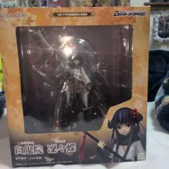 2026年最新】白鬼院凛々蝶 フィギュアの人気アイテム - メルカリ