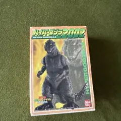 2026年最新】ハイパーゴジラの人気アイテム - メルカリ