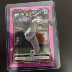 Tarik Skubal 2026 Bowman Chrome
