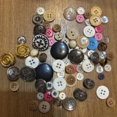 ボタンセット 約50個 多色