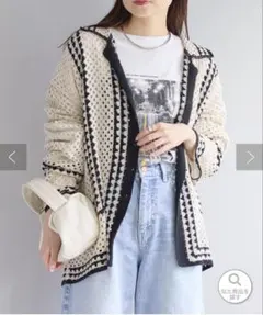 pual ce cin【2023AW】 配色カギ針編み風襟付きカーディガン