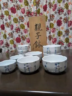 有田焼小鉢5組 ギフトセット 有田焼 小鉢揃え : 小林陶芸 - 通販 - Yahoo!ショッピング