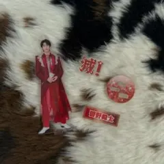曽野舜太 SmilePop アクリルスタンド