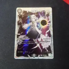 2026年最新】オールデリートの人気アイテム - メルカリ