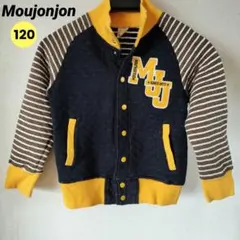 moujonjon スタジャン風ジャケット120