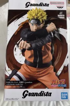 NARUTO-ナルト-疾風伝Grandista-UZUMAKI NARUTO-