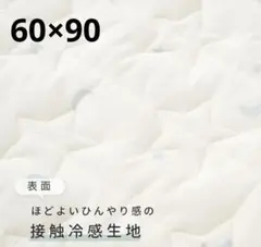 Item thumbnail for item 9fc5047b-1680-46f9-9d0f-5dd17fffea7f