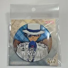 Item thumbnail for item e742a841-c48c-41b4-b86e-b79eb7cef55c