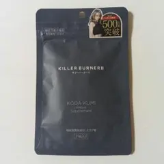 Item thumbnail for item 3f63262d-3193-46b8-a527-21cd0a3d5dd5