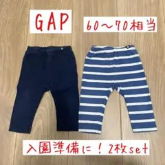 GAP ベビー　レギンス　2枚セット