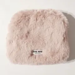 Item thumbnail for item 99f27bc8-bfbd-42ea-84bb-06f3b6035f57