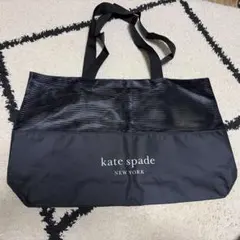Kate spade ケイトスペード バッグ