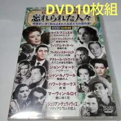2026年最新】ロビンソンの庭 [dvd]の人気アイテム - メルカリ