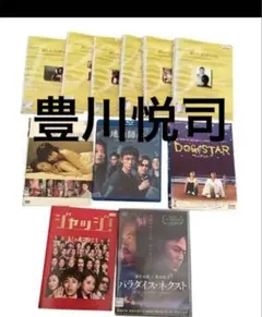 石原裕次郎 レコード、カセット全集 音楽プレーヤーセット ラジオ　歌詞写真集付 石原裕次郎 レコード、カセット全集 音楽プレーヤーセット ラジオ 歌詞