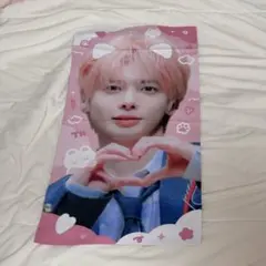 TXT テヒョン スローガン